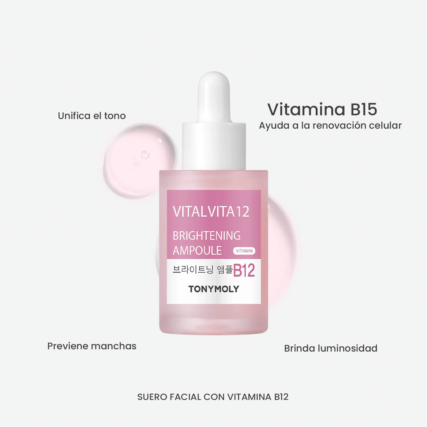 VITAL VITA 12 BRIGHTENING AMPOULE (SUERO FACIAL ILLUMINADOR)